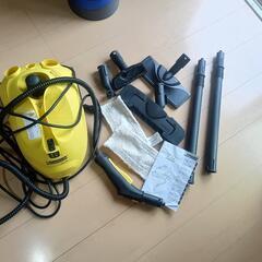 KARCHERスチームクリーナー