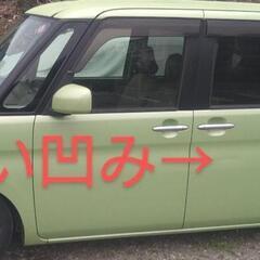 軽自動車 L375S タント 下回り乗り心地良好！しっかりメンテナンスされてきたのでまだまだ衰え知らず！の画像