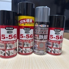 5-56