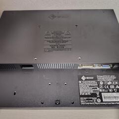 [値下げ]📺️液晶ディスプレイ EIZO S1721 中古美品の画像