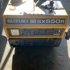 発電機