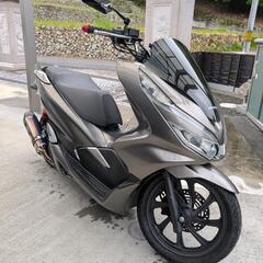 PCX　１２５　ホンダ　　JF81