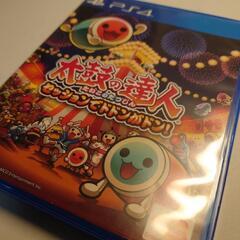 【早い物勝ち❗️】太鼓の達人 セッションでドドンがドン！ PS4...