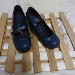 リゲッタ