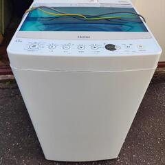独り暮らしに最適　全自動洗濯機　Haierハイアール 4.5kg...