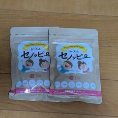 セノッピー