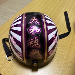 日章コルク紫