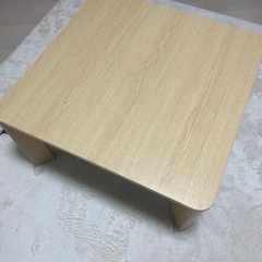 【決まりました】ニトリ　ローテーブル
