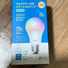 スマホで調整できるマルチカラーLED電球