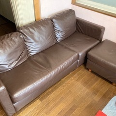 3人用ソファー　合皮レザー　オットマン　カウチソファー　　