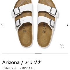 ビリケンシュトック　サンダルの画像