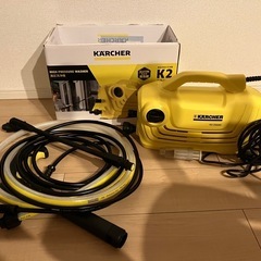 ケルヒャーk2クラシック　高圧洗浄機