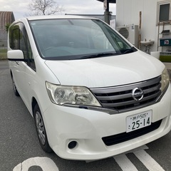 20ポッキリ　車検付　セレナ