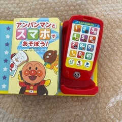 【美品】アンパンマンとスマホであそぼうの画像