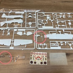 Heller North American T6G TEXAN 1/72 プラモデル 模型 フランス製 エレールの画像