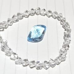 ●スカイブルートパーズルース●