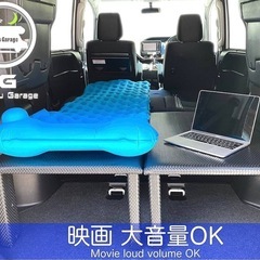 ノア ヴォクシー エスクァイア (80/85系) ベッドキット 2分割式 車中泊