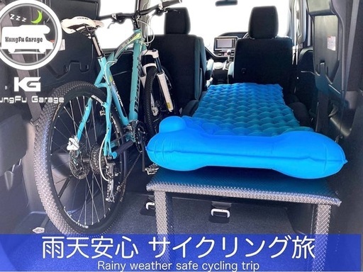 ノア ヴォクシー エスクァイア (80/85系) ベッドキット 2分割式 車中泊用カスタムパーツ