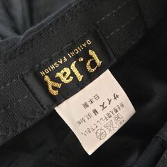 P.Jay つば広 女優帽 日焼け止め 熱中症対策 帽子 エレガント フリルの画像