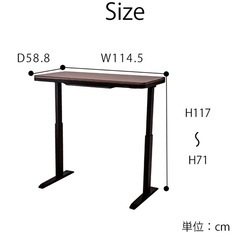 【✨美品✨】電動昇降式デスク💻　ワイヤレス充電機能付きの画像