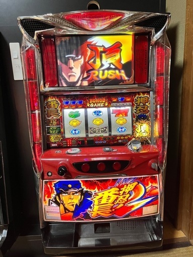 パチスロ　押忍！番長2