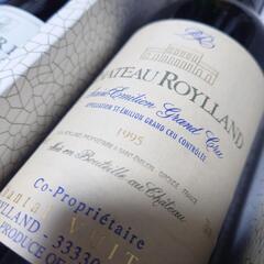 Terre d'Agala Rosso&Chateau Royllandセットの画像