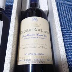 Terre d'Agala Rosso&Chateau Royllandセットの画像