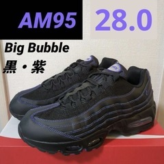 新品 28.0cm 黒紫 Nike Air Max 95 Big...