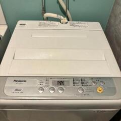 Panasonic NA-F50B21 二槽式洗濯機 5.0kg
