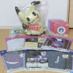 一番くじ 『ポケモン Type:Ghost』 ラストワン賞ぬいぐ...
