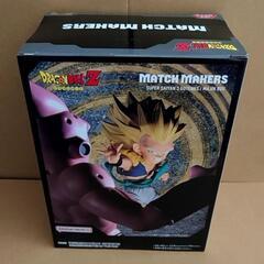 ドラゴンボール MATCH MAKERS 超サイヤ人3ゴテンクス　フィギュア1箱の画像