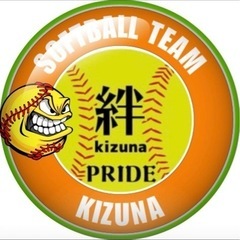 PRIDE - 甲賀市