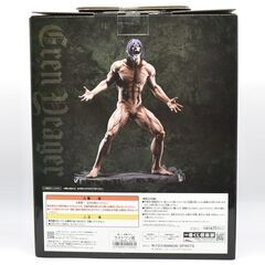 【新品未開封】進撃の巨人 一番くじ ラストワン エレン フィギュアの画像