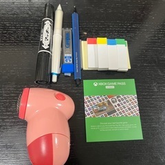 事務用品等差し上げます
