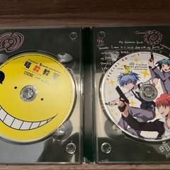 暗殺教室アニメDVDの画像