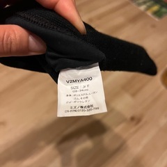 バレーボール サポーター 子供用の画像