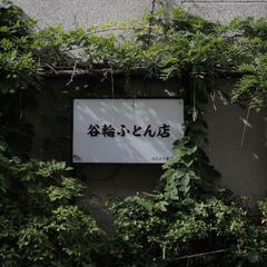 カメラ友達募集中です！