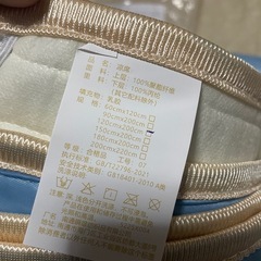 ベッド、布団冷却マットの画像