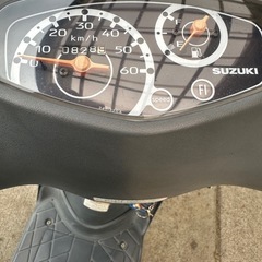 現車確認予定者様有　すり抜け仕様レッツ4  CA45 の画像