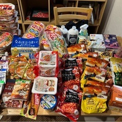 食品&生活用品