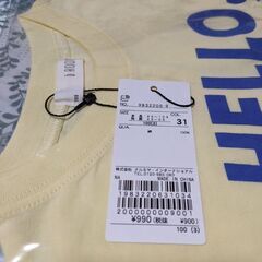 【値下げ☆100cm新品】b.ROOM(ナルミヤインターナショナル)Tシャツの画像