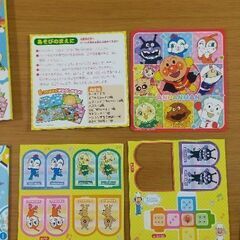アンパンマン　すごろくパズルの画像