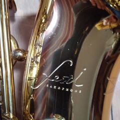 アルトサックス　島村楽器オリジナル　Festi　Orb　A　18001の画像