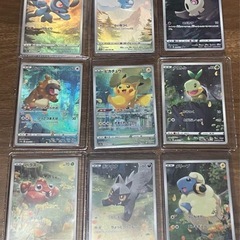 ポケカ ポケモンカード ピカチュウ 9枚セット