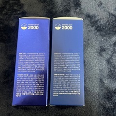 medicube 美容液　2本セット　単品相談可能の画像