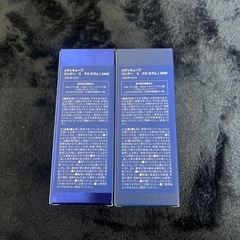 medicube 美容液　2本セット　単品相談可能の画像