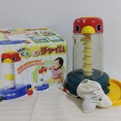 くもん NEWくるくるチャイム