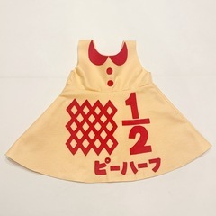【新品未使用】キューピーハーフワンピース