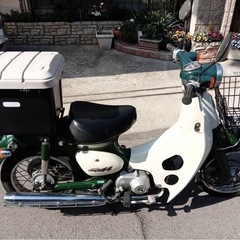 取引中:ホンダリトルカブ50cc