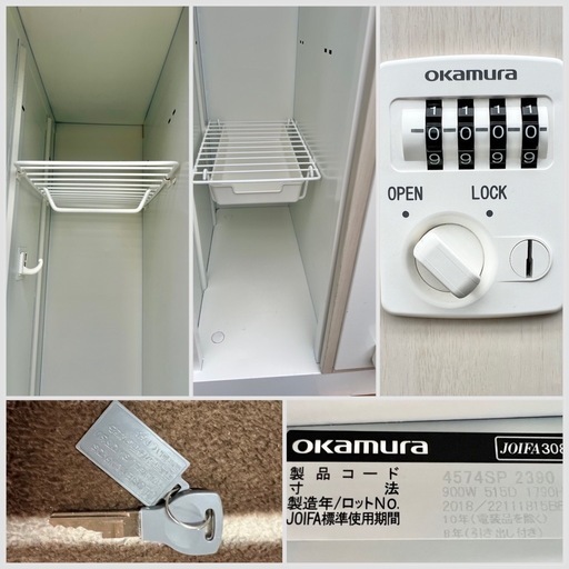 ■オカムラ 4人用ロッカー ダイヤル錠 レスピア 4574SP-2390■okamura 更衣ロッカー オフィスロッカー スチールロッカー オフィス家具 オフィスキャビネット■(約)幅900 奥行515 高さ1790 mm